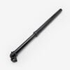 Talaria | Suspension/Fork (Right) Black