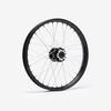 Talaria | Rear Black Wheel Rim Assembly 19 x 1.60inch for TL45, Sting, Sting R